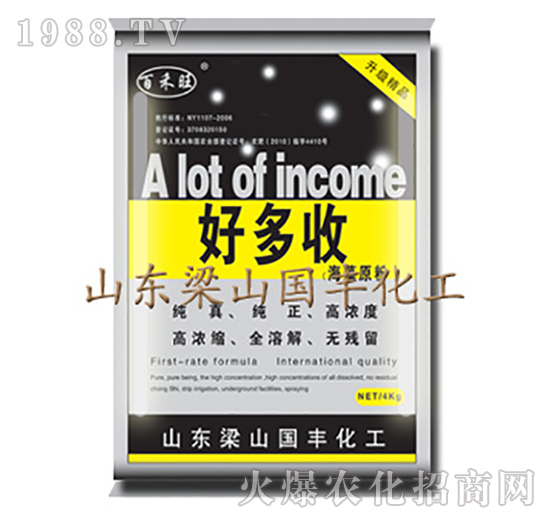 �ö��գ�����-��ɽ��(gu��)�S