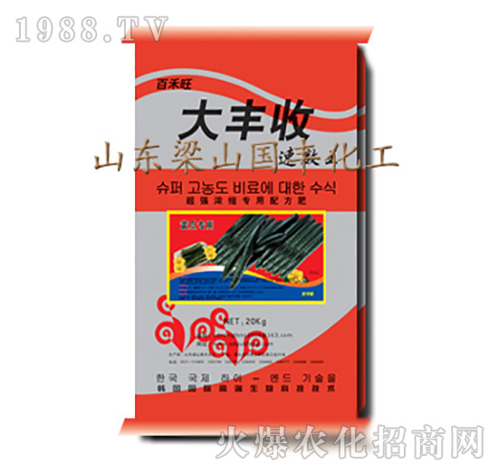 �S�ό�(zhu��n)��-���S��-��ɽ��(gu��)�S