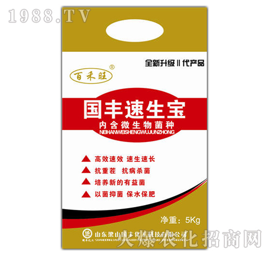 ��(gu��)�S��������5kg��-��ɽ��(gu��)�S