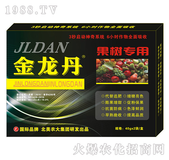 ������-���䌣��-�����r(n��ng)��