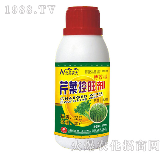 �۲˿�����-�����r(n��ng)��