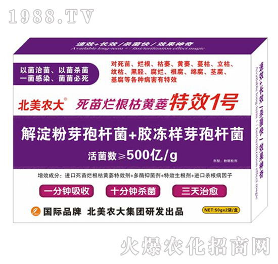 ���砀�����Sή��Ч1̖-�����r(n��ng)��