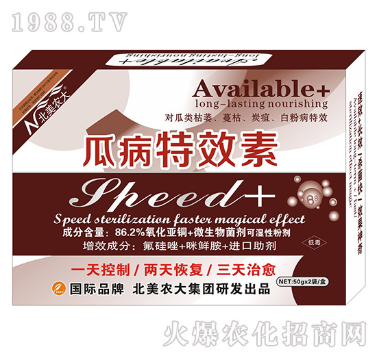 �ϲ���Ч��-�����r(n��ng)��