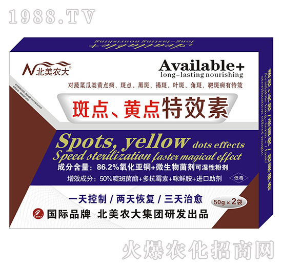 ���c���S�c��Ч��-�����r(n��ng)��