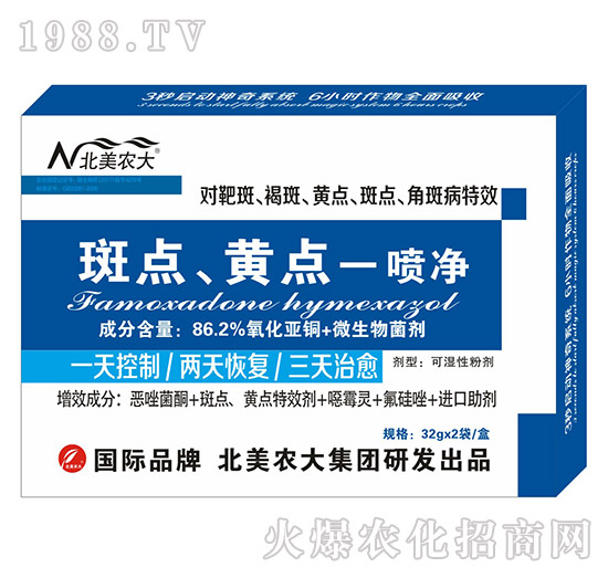 ���c(di��n)���S�c(di��n)һ����-�����r(n��ng)��