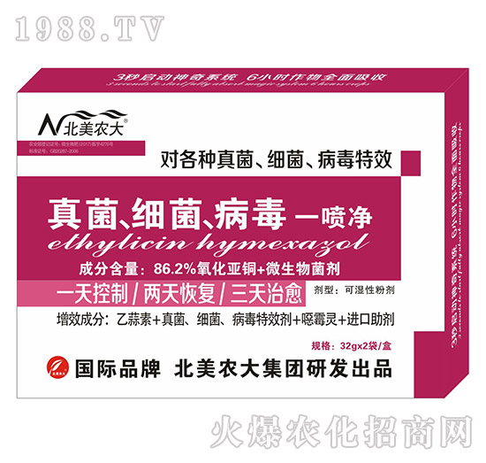 �������(x��)��������һ����-�����r(n��ng)��