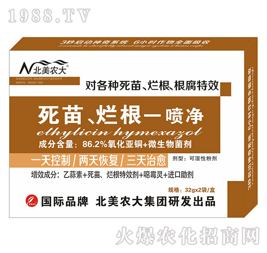 ���硢����һ����-�����r(n��ng)��