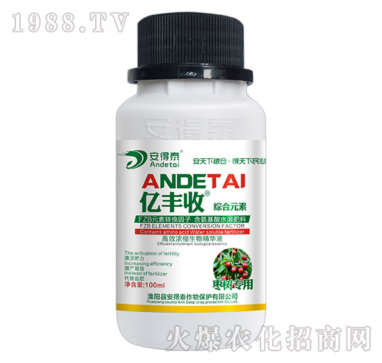 ���䌣�ø�Ч��s���ﾫ�AҺ-�|�S��-����̩