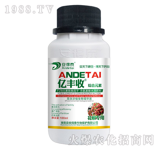 ������(zhu��n)�ø�Ч��s���ﾫ�AҺ-�|�S��-����̩