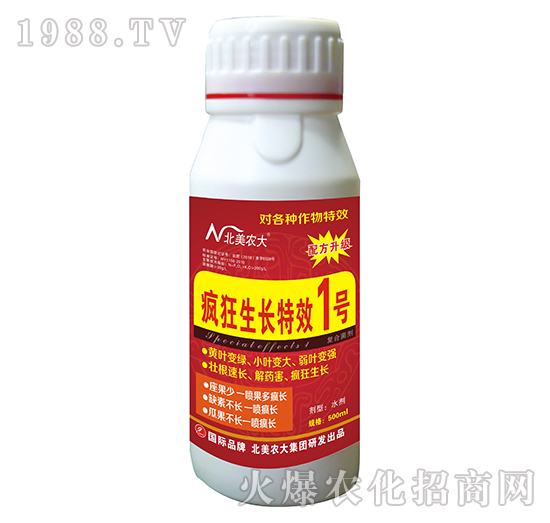 �������L(zh��ng)��Ч1̖(h��o)-�����r(n��ng)��