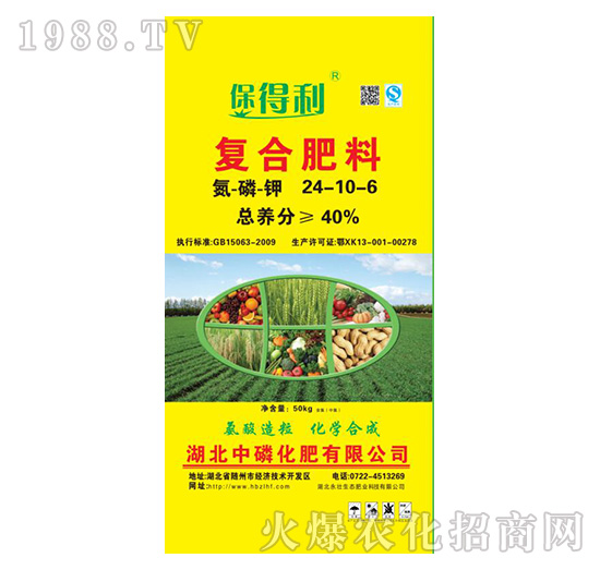 ��(f��)�Ϸ���24-10-6-������-���׻���