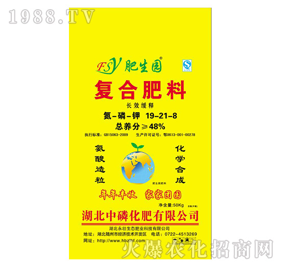 �ͺϷ���19-21-8-�����@-���׻���