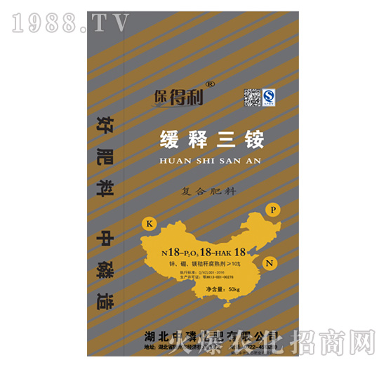 ������@�ͺϷ���18-18-18-������-���׻���