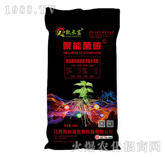 �S���ả��̼�����ˮ�ܷ�-���ܾ�̼-�P�L��