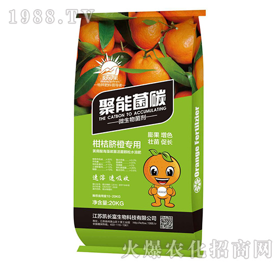 �̽�Ě�Ȍ�(zhu��n)��΢�������-���ܾ�̼-�P�L(zh��ng)��