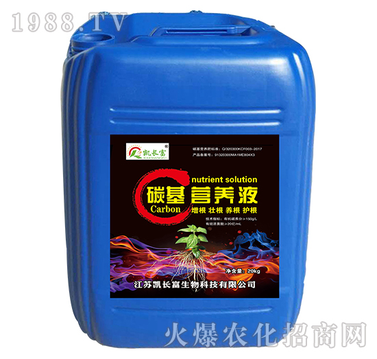 ̼���I(y��ng)�B(y��ng)Һ-�P�L(zh��ng)��