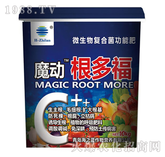 魔動(dòng)根多福-海之藍(lán)