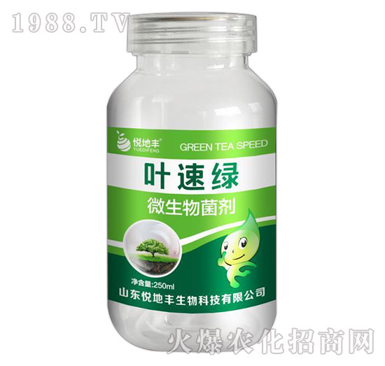 微生物菌劑-葉速綠-悅地豐