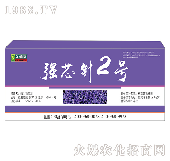 ��(qi��ng)о�2̖(h��o)-��(qi��ng)о���H