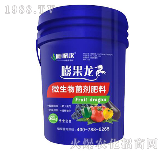 ΢�������-�����-ʩ����-��������