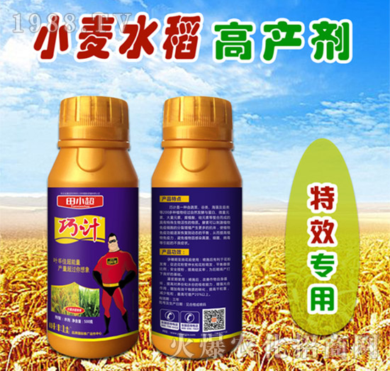 С��ˮ���߮a(ch��n)��-��Ӌ(j��)-��С��