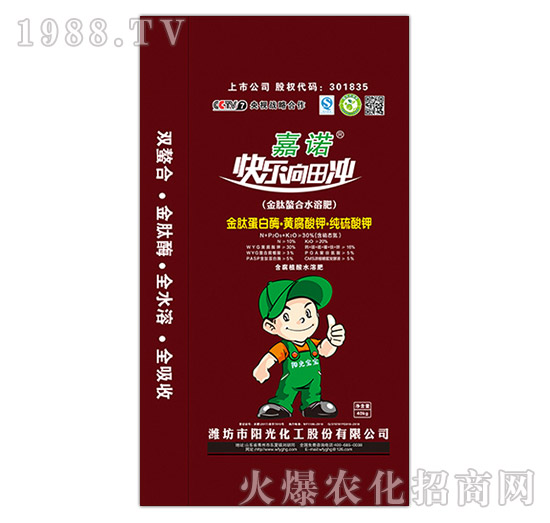 ��������ˮ�ܷ�-���Z�옷(l��)����_-�(y��ng)�⻯��