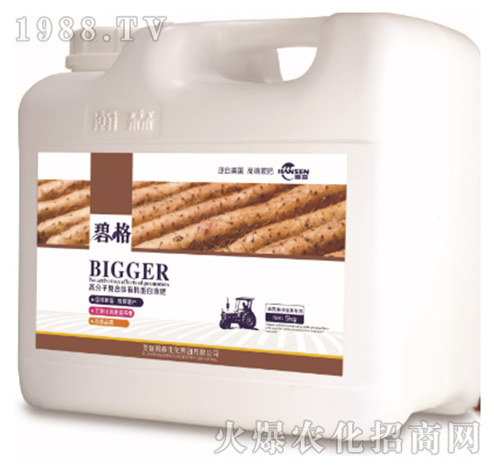 ɽˎ�K���o���ø߷��ӏͺ����ЙC����Һ�ʣ�5kg��-�̸�-�ɭ�r(n��ng)�I(y��)