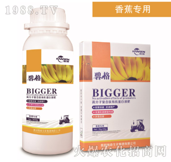 �㽶���ø߷��ӏ�(f��)�����ЙC����Һ��-�̸�-�ɭ�r(n��ng)�I(y��)