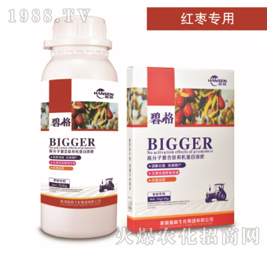 ����(sh��)���ø߷��ӏ�(f��)�����ЙC(j��)����Һ��-�̸�-�ɭ�r(n��ng)�I(y��)