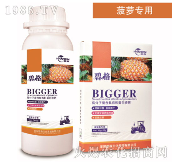 ���}���ø߷��ӏ�(f��)�����ЙC(j��)����Һ��-�̸�-�ɭ�r(n��ng)�I(y��)