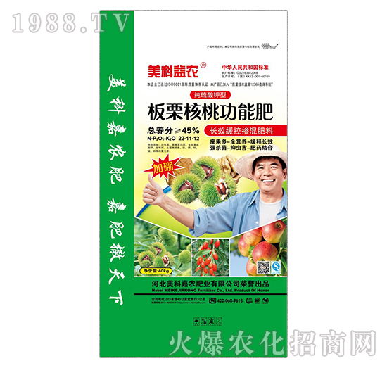 ����������LЧ��ጓ������22-11-12-�������ҹ��ܷ�-�������r(n��ng)