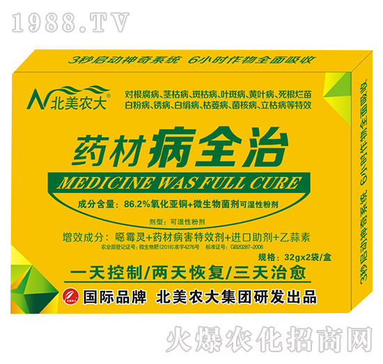 ˎ�Ĳ�ȫ��-�����r��