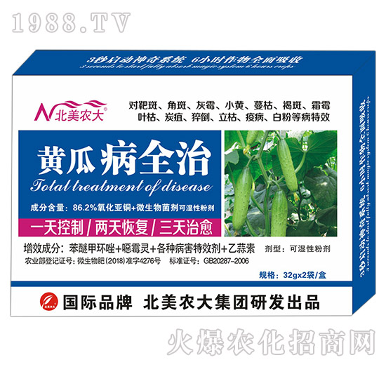 �S�ϲ�ȫ��-�����r(n��ng)��