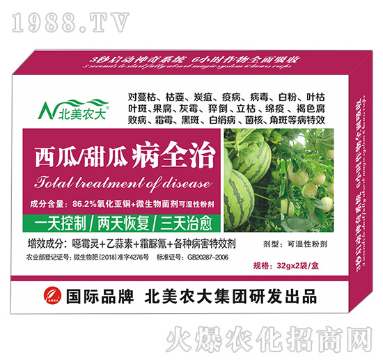 ��������ϲ�ȫ��-�����r(n��ng)��