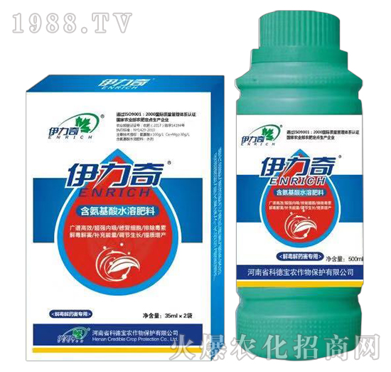 解毒解藥害專用含氨基酸水溶肥料-伊力奇-科德寶