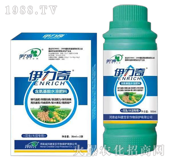 花生、大豆專用含氨基酸水溶肥料-伊力奇-科德寶