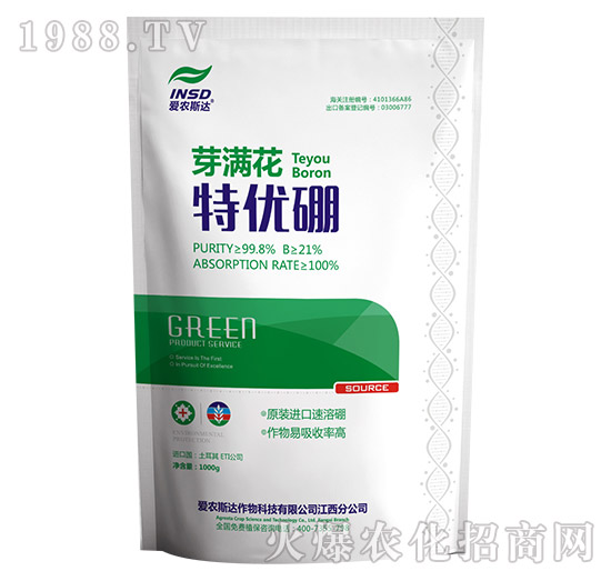 �؃�(y��u)��-ѿ�M��-���r(n��ng)˹�_(d��)