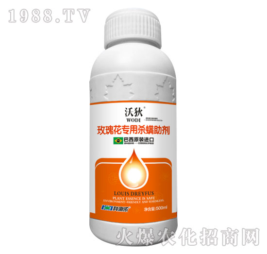 �ֵ�-�����r