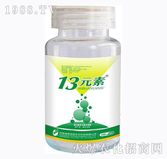 ΢��Ԫ��ˮ�ܷ���-13Ԫ��-��̩���