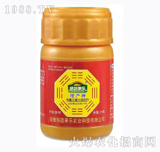 增產神-糧蔬果樂