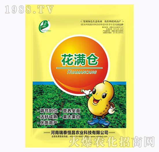 ΢��Ԫ��ˮ�ܷ�-���M�}-��̩���