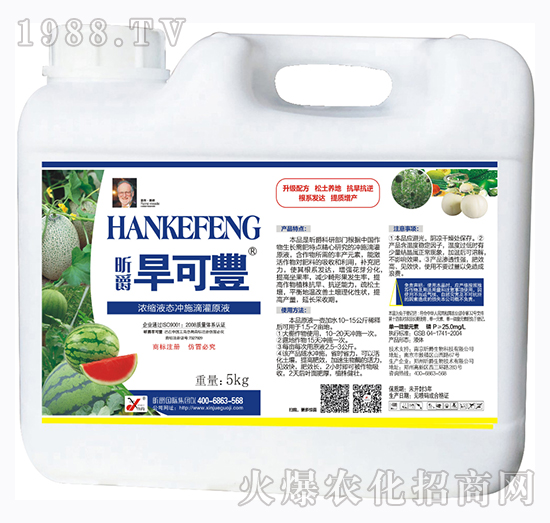 ����Ý�sҺ�B(t��i)�_ʩ�ι�ԭҺ�����N-�����N-꿾�