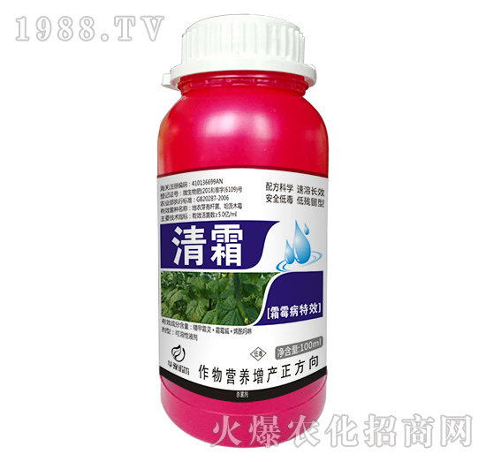 ˪ù����Ч-��˪-��100ml��-�Z��