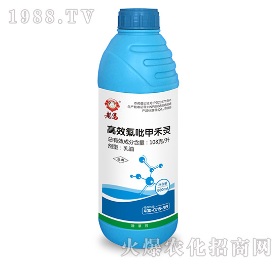 108��ÿ����Ч�����׺��`-���R-�����r(n��ng)�I(y��)