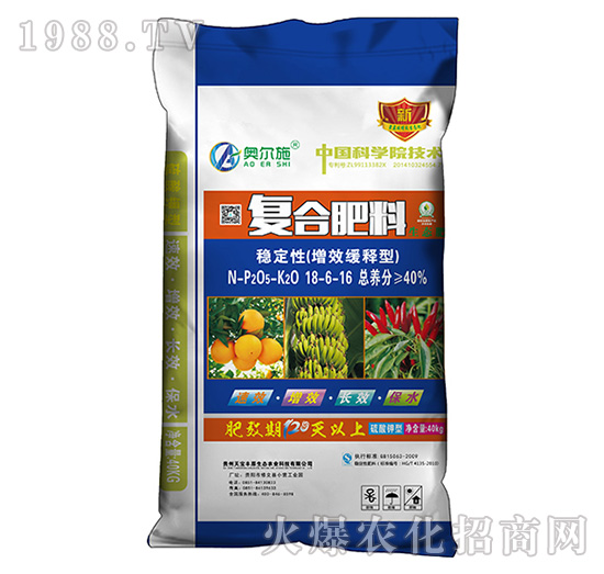 ��Ч����͏�(f��)�Ϸ���18-6-16-�쌚�S