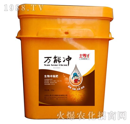 ����_ʩ��-�f(w��n)�ܛ_-�����