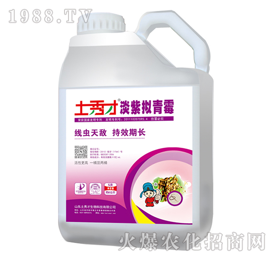 ���ϔM��ù-�����