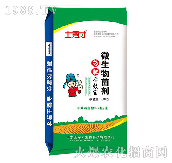 ΢�������-�׷��L(zh��ng)Ч��-�����