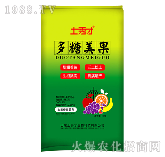 ��������-�����