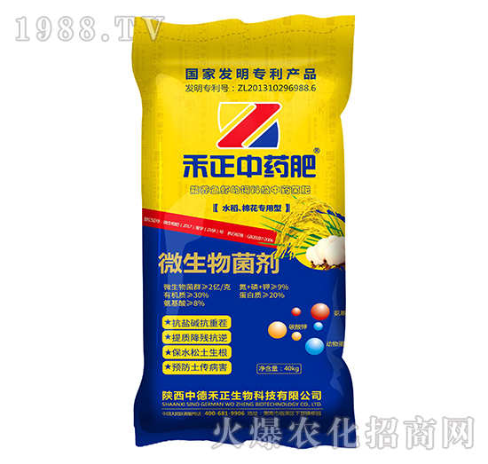 ˮ�����޻������;���-������ˎ��-�еº���